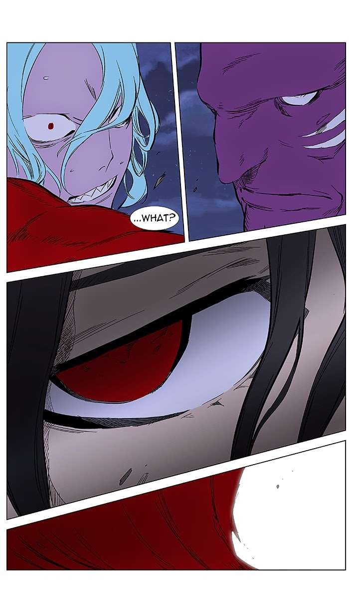 Noblesse Chapter 355