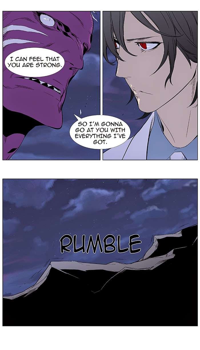 Noblesse Chapter 355