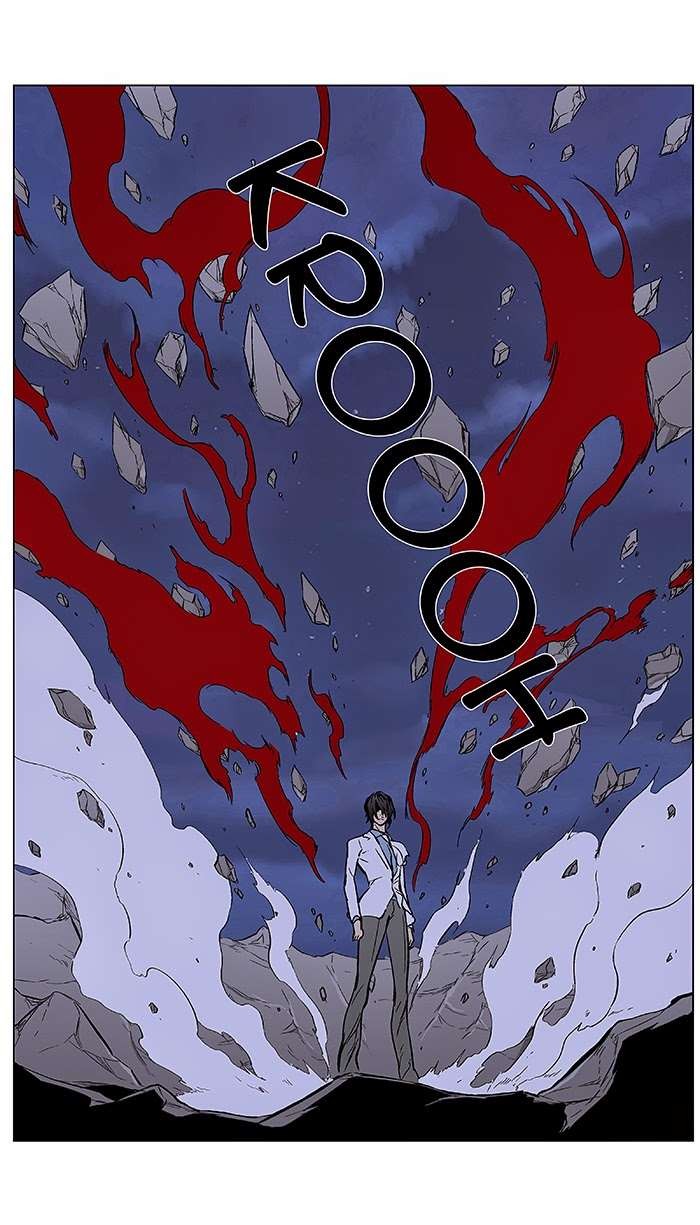 Noblesse Chapter 355