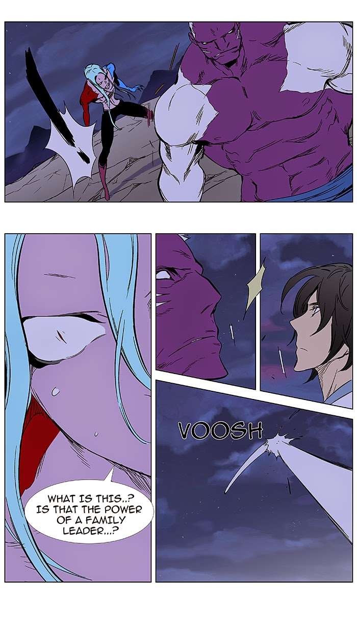 Noblesse Chapter 355