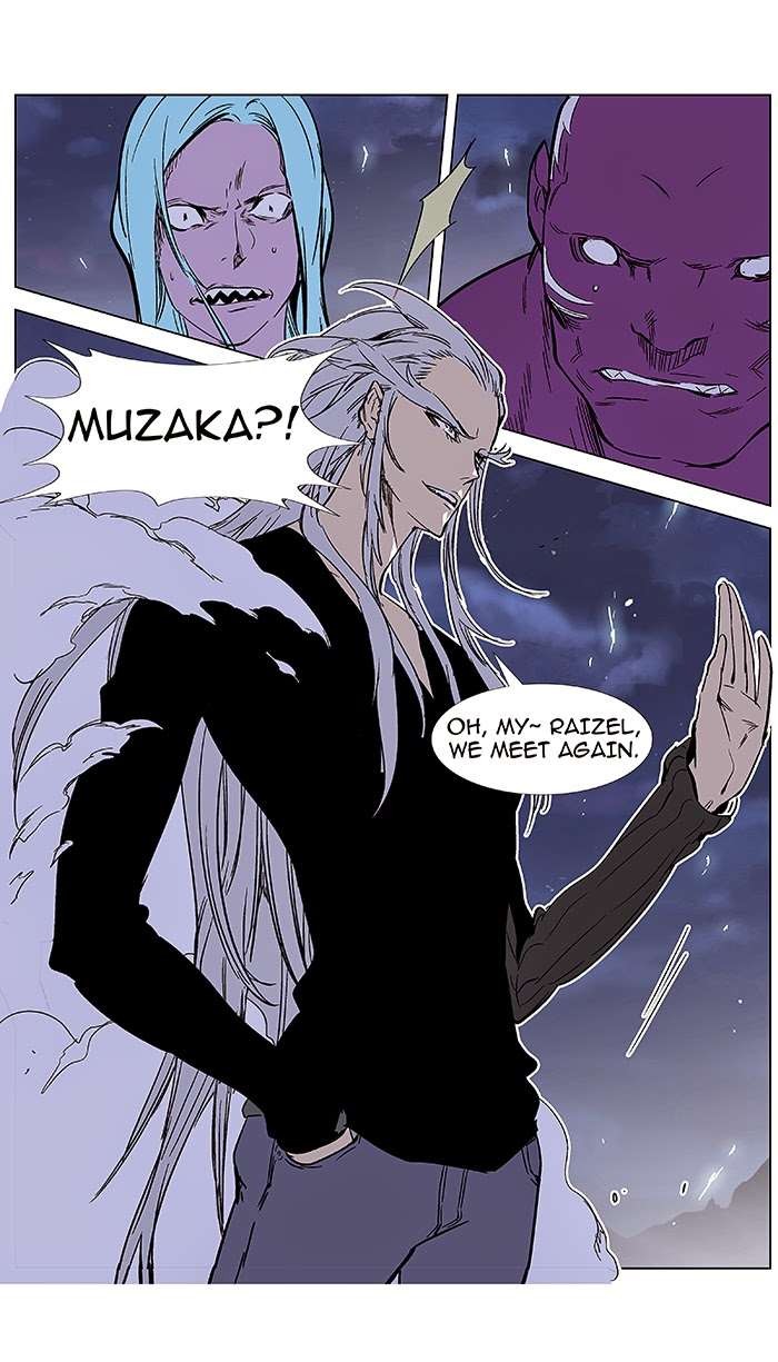 Noblesse Chapter 355