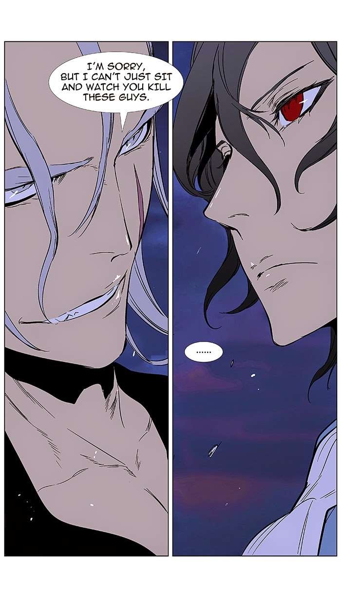 Noblesse Chapter 355