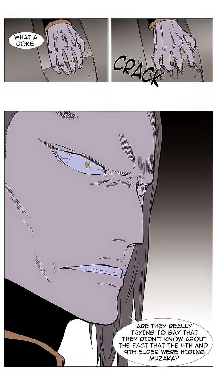 Noblesse Chapter 355