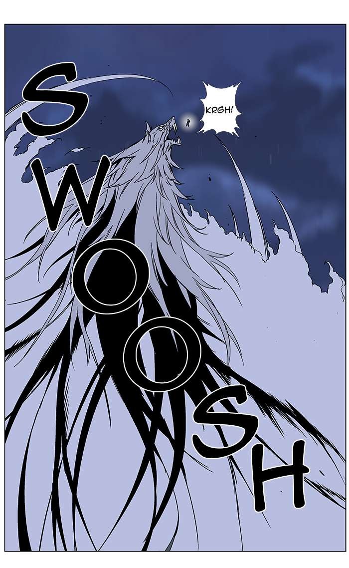 Noblesse Chapter 357