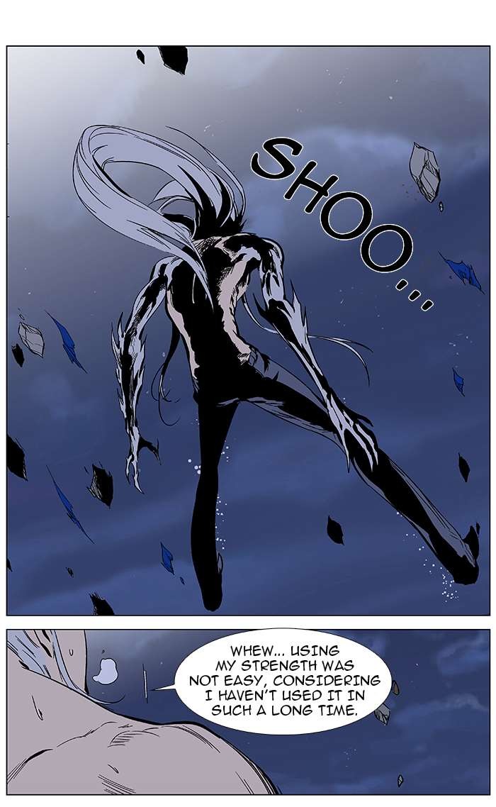 Noblesse Chapter 357