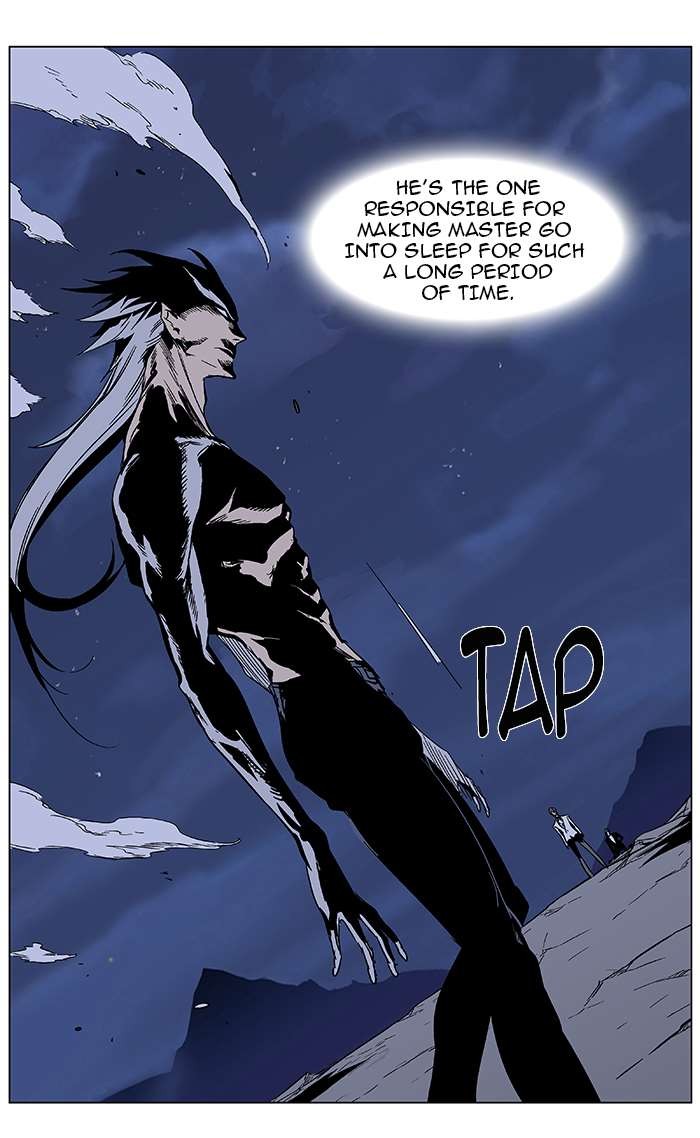 Noblesse Chapter 357