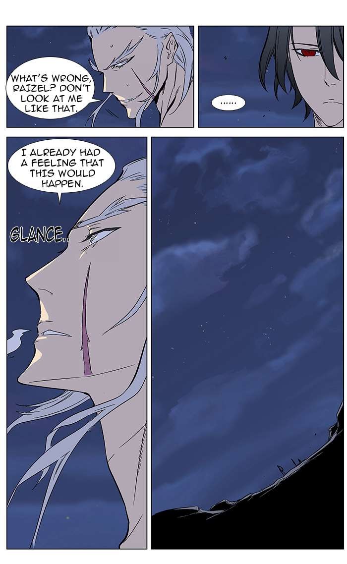 Noblesse Chapter 357