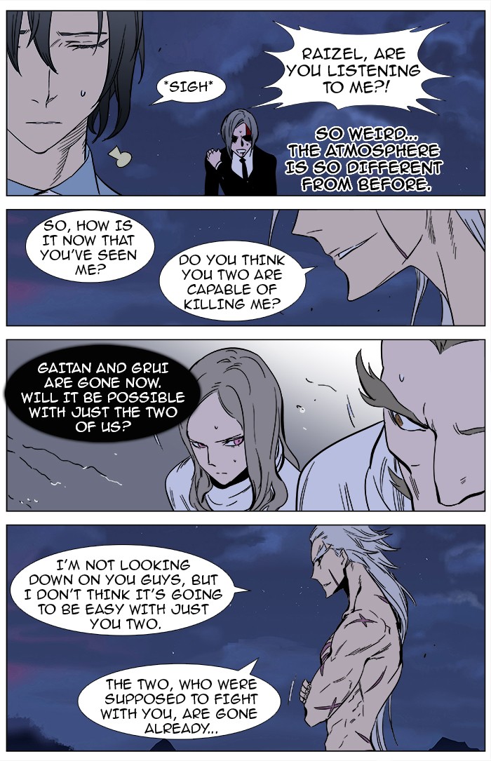 Noblesse Chapter 358