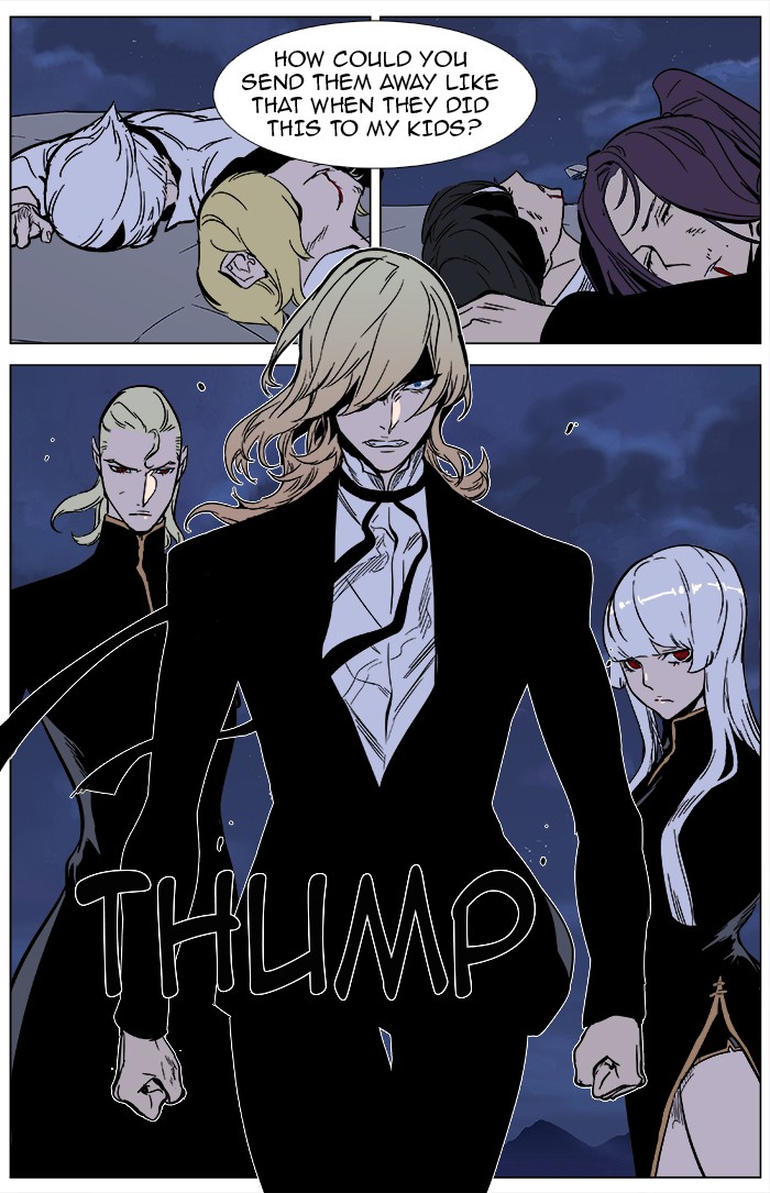 Noblesse Chapter 358