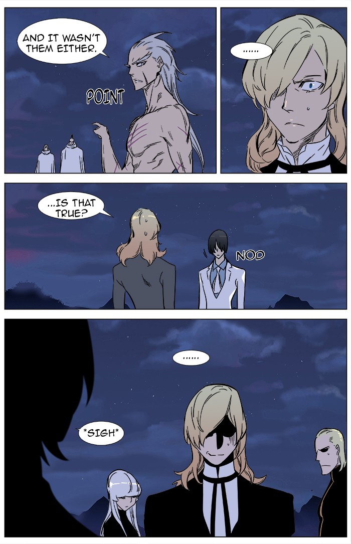 Noblesse Chapter 358