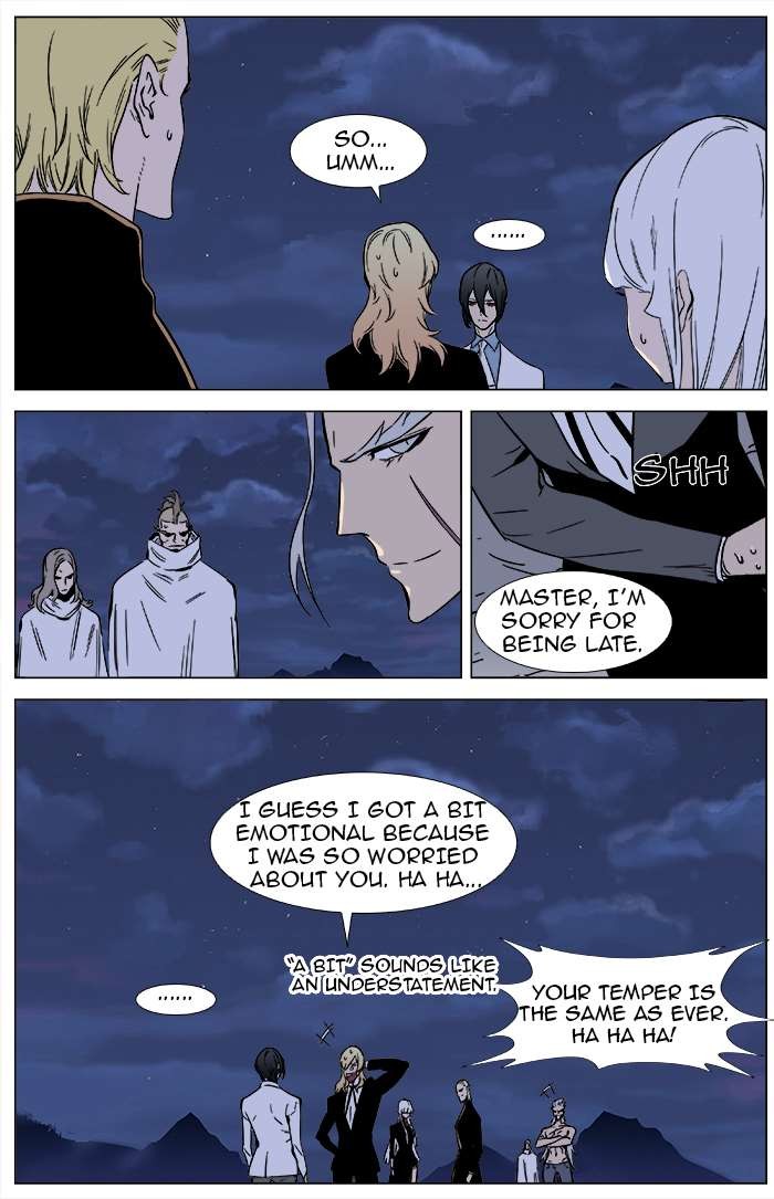 Noblesse Chapter 359