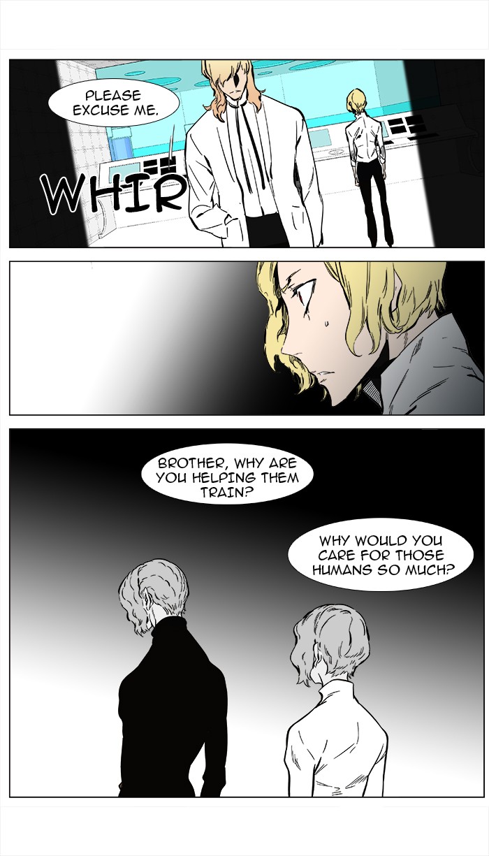 Noblesse Chapter 360