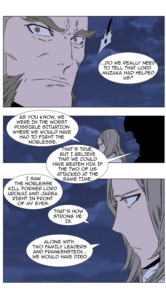 Noblesse Chapter 360