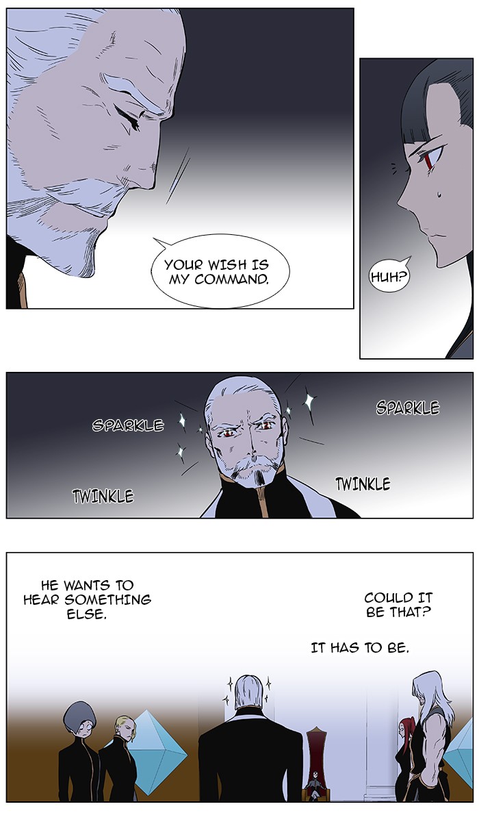 Noblesse Chapter 361 9