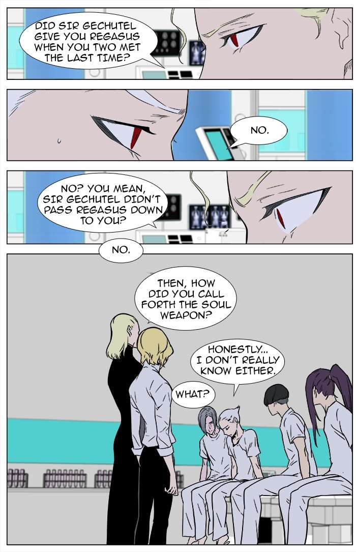 Noblesse Chapter 362