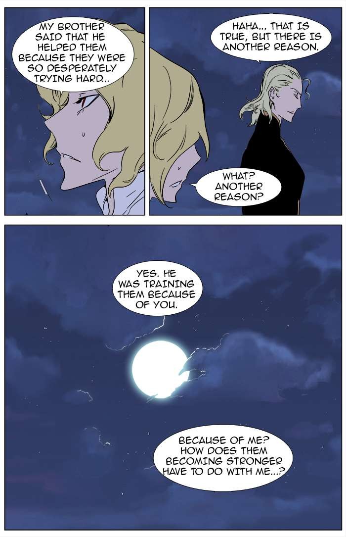 Noblesse Chapter 362