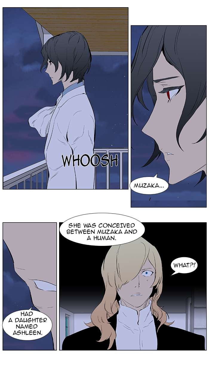 Noblesse Chapter 363