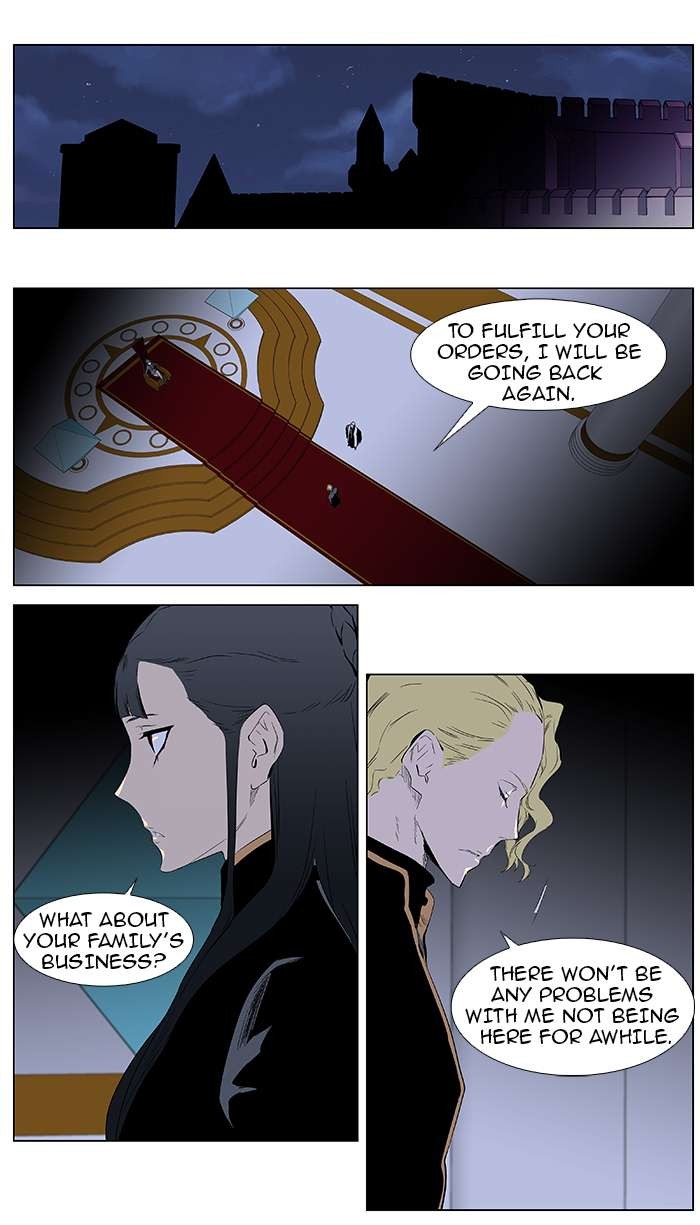 Noblesse Chapter 363