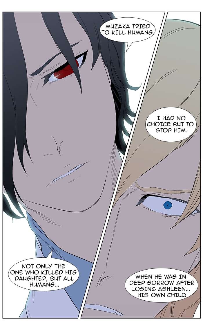 Noblesse Chapter 363