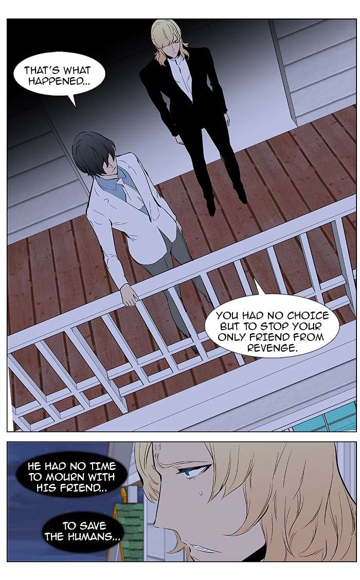 Noblesse Chapter 363