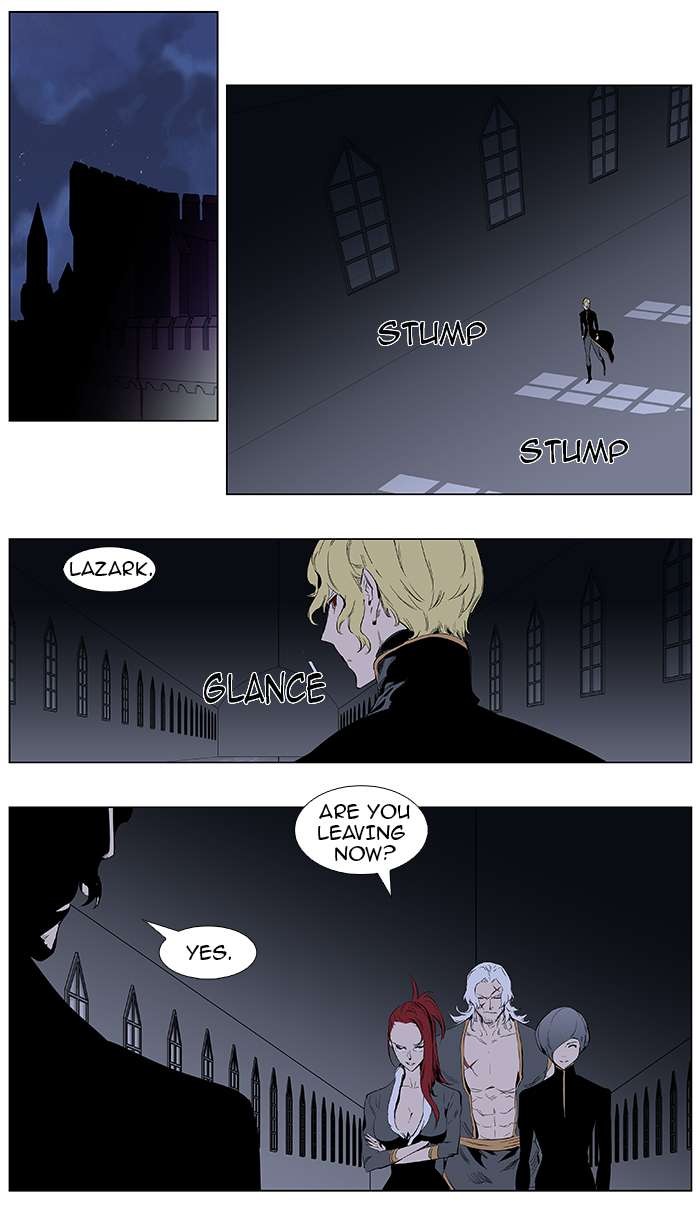 Noblesse Chapter 363