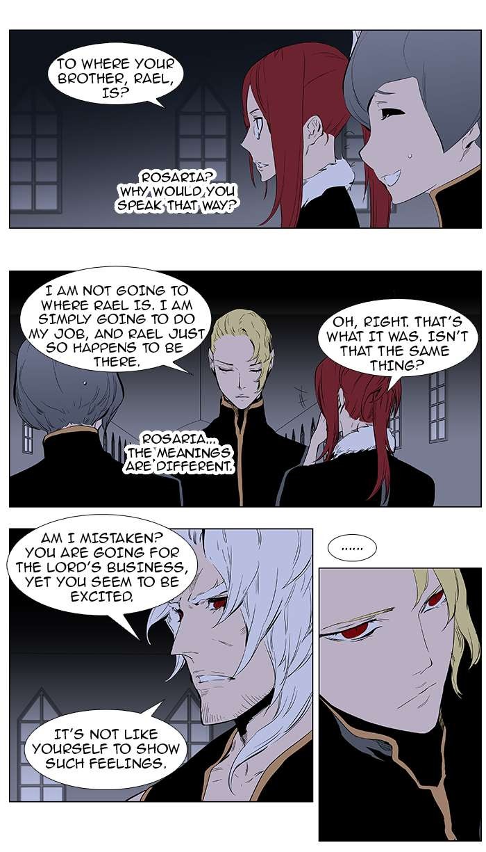 Noblesse Chapter 363