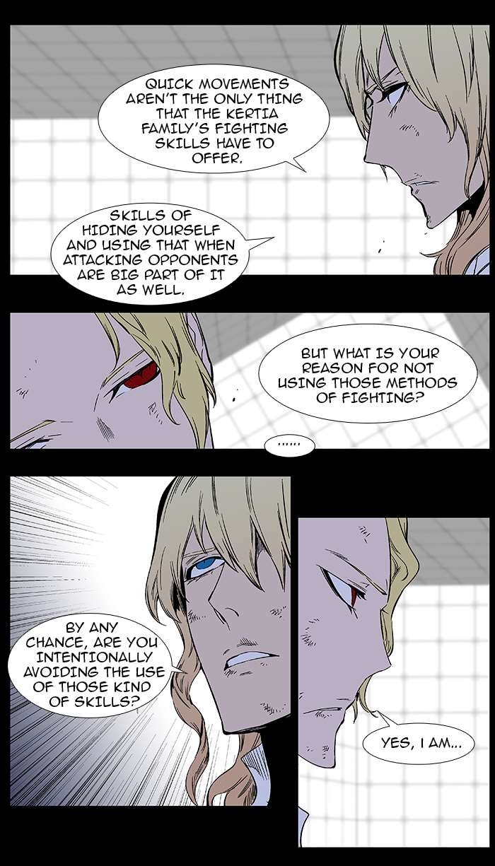 Noblesse Chapter 368