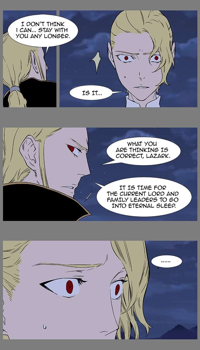 Noblesse Chapter 368