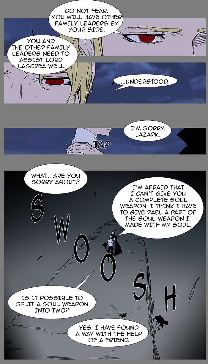 Noblesse Chapter 368