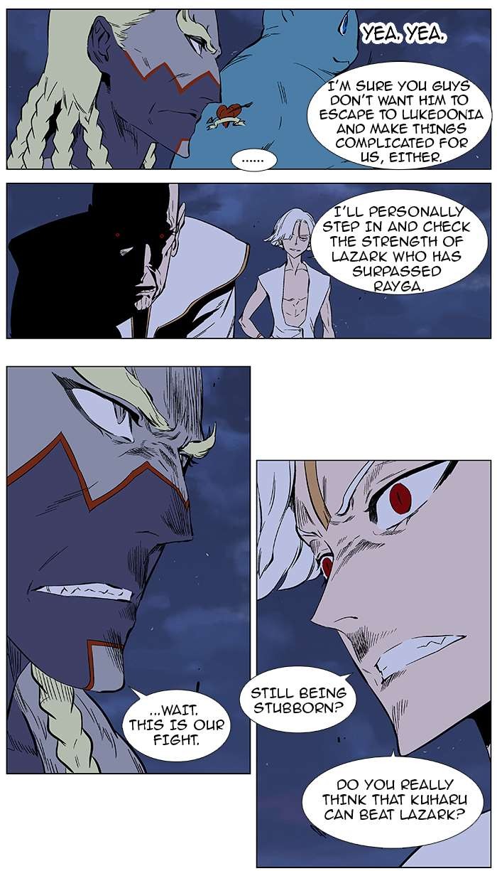 Noblesse Chapter 369