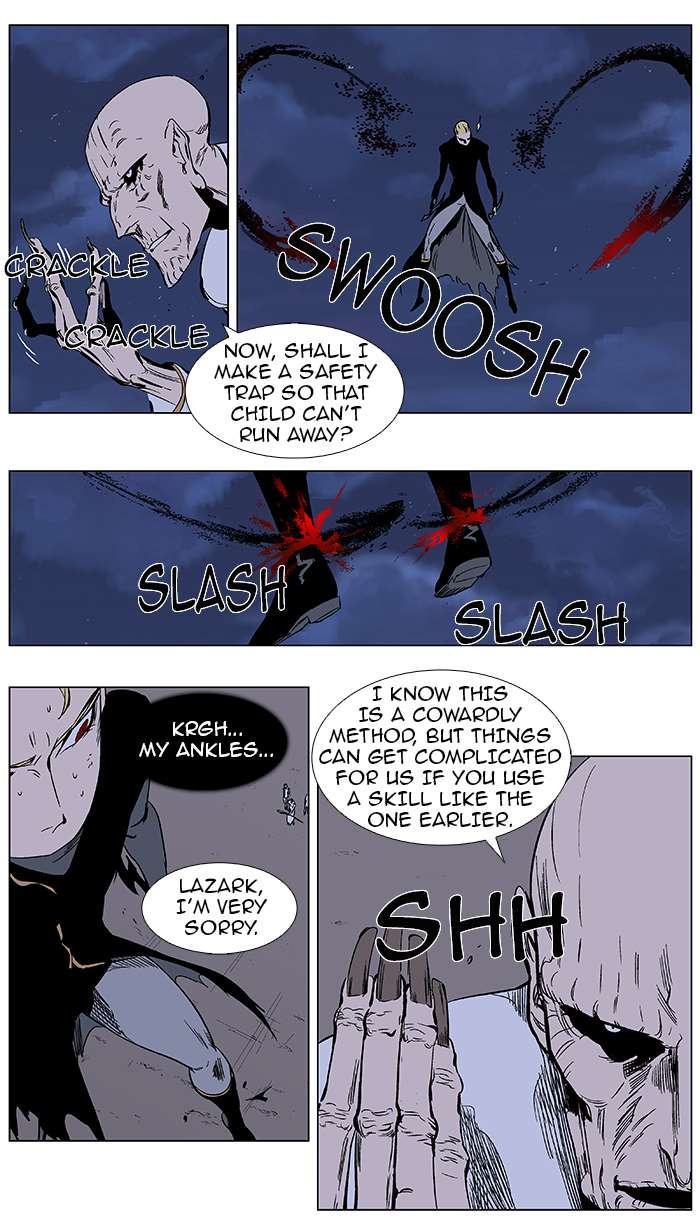 Noblesse Chapter 369