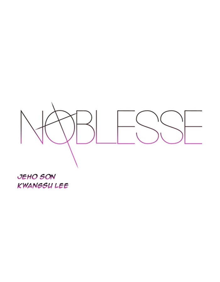 Noblesse Chapter 371