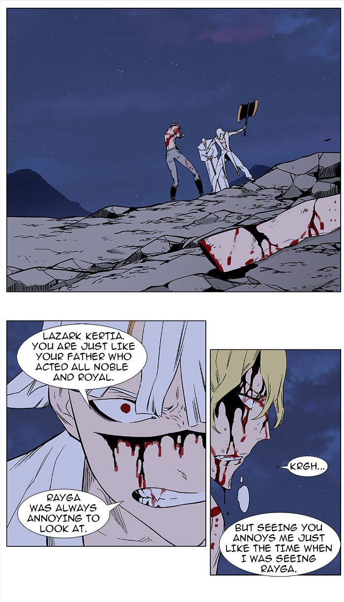 Noblesse Chapter 371