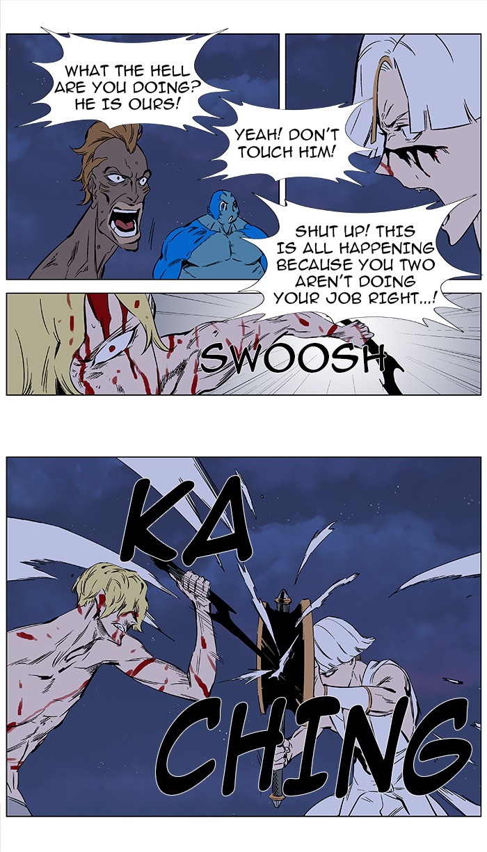 Noblesse Chapter 371