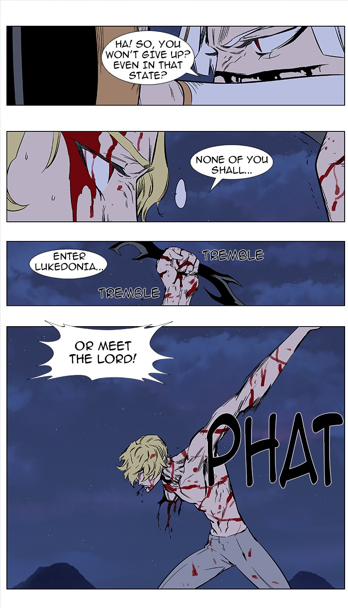 Noblesse Chapter 371