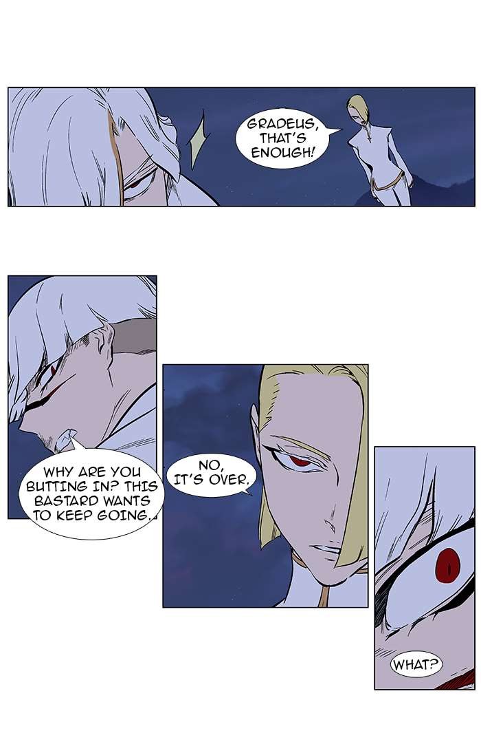 Noblesse Chapter 372