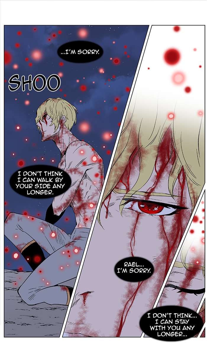 Noblesse Chapter 372 23