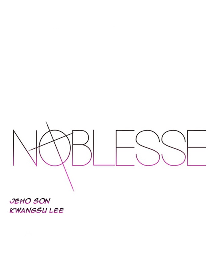 Noblesse Chapter 373