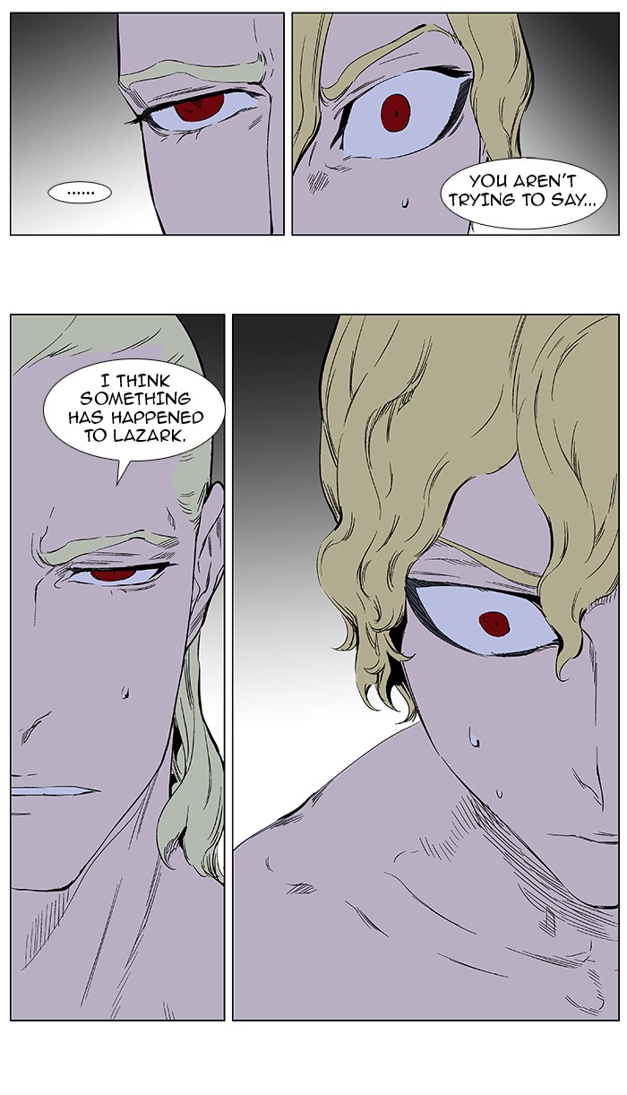 Noblesse Chapter 373