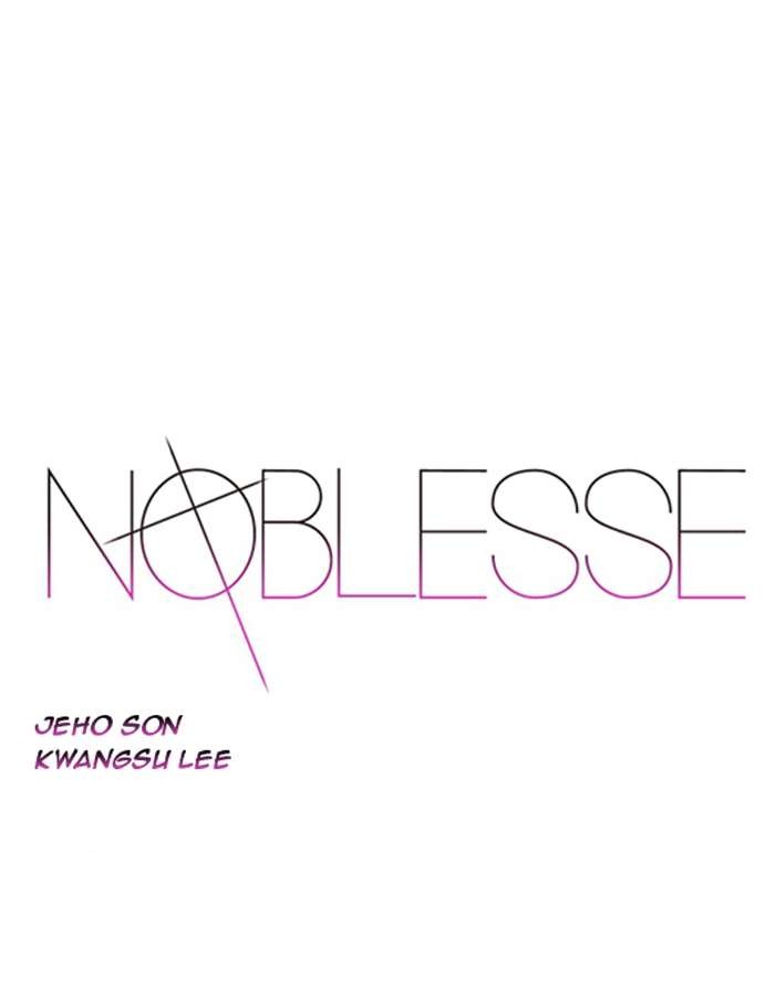 Noblesse Chapter 374