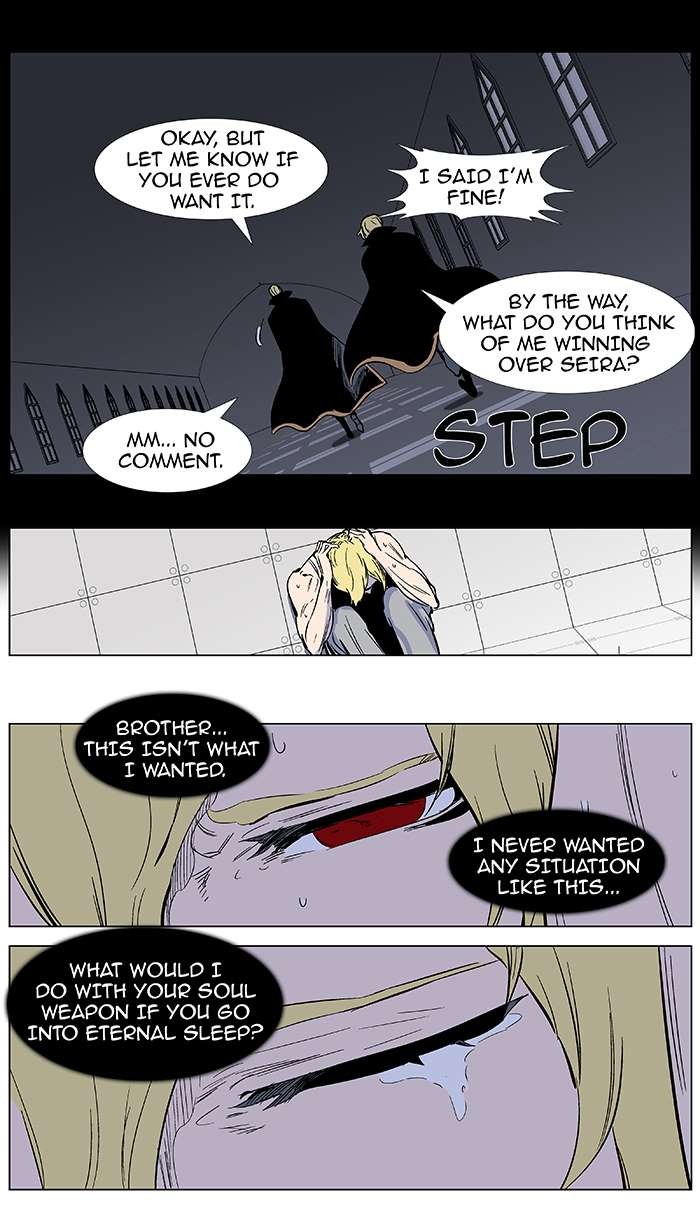 Noblesse Chapter 374