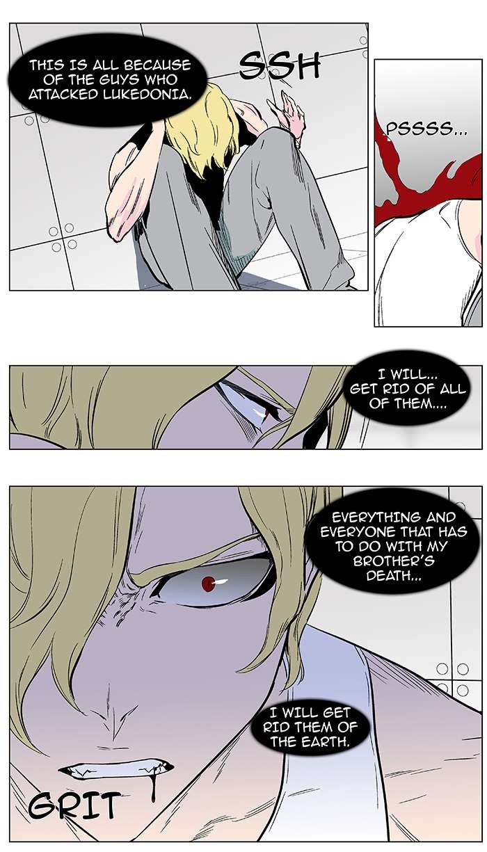 Noblesse Chapter 374