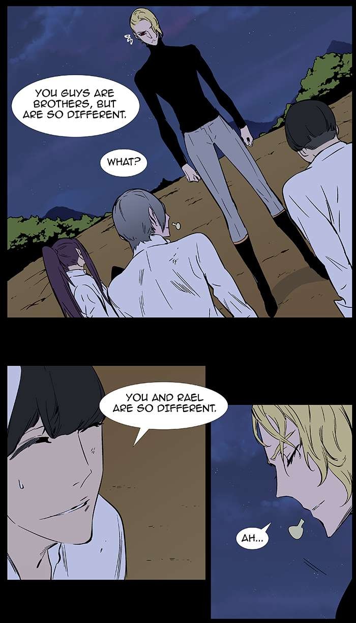 Noblesse Chapter 374