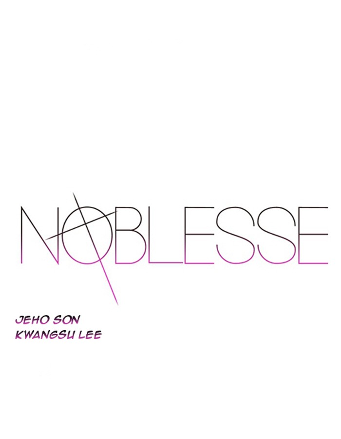 Noblesse Chapter 375