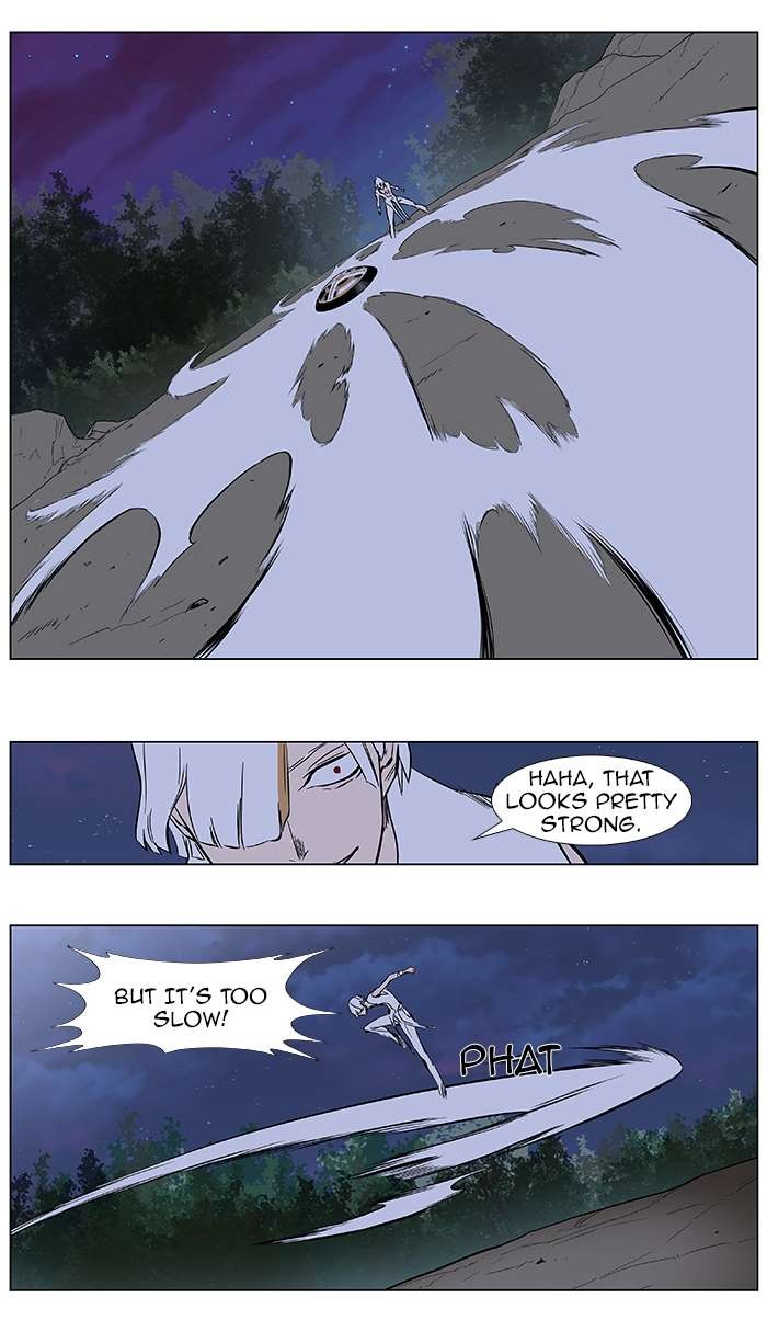 Noblesse Chapter 377