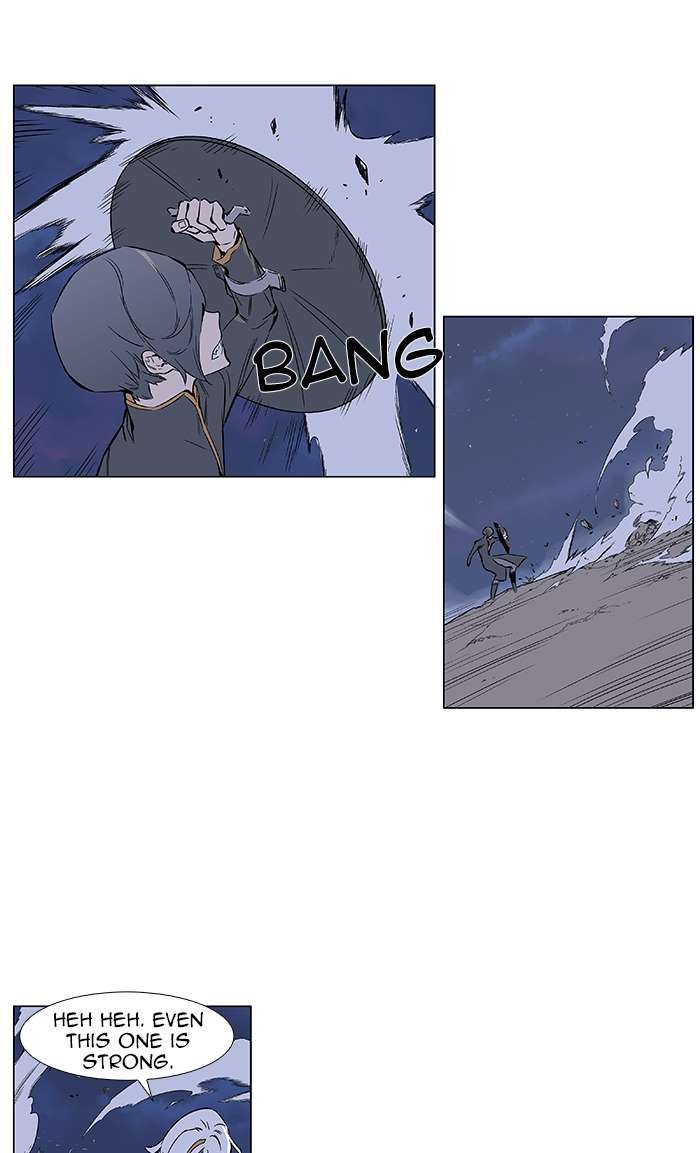 Noblesse Chapter 377