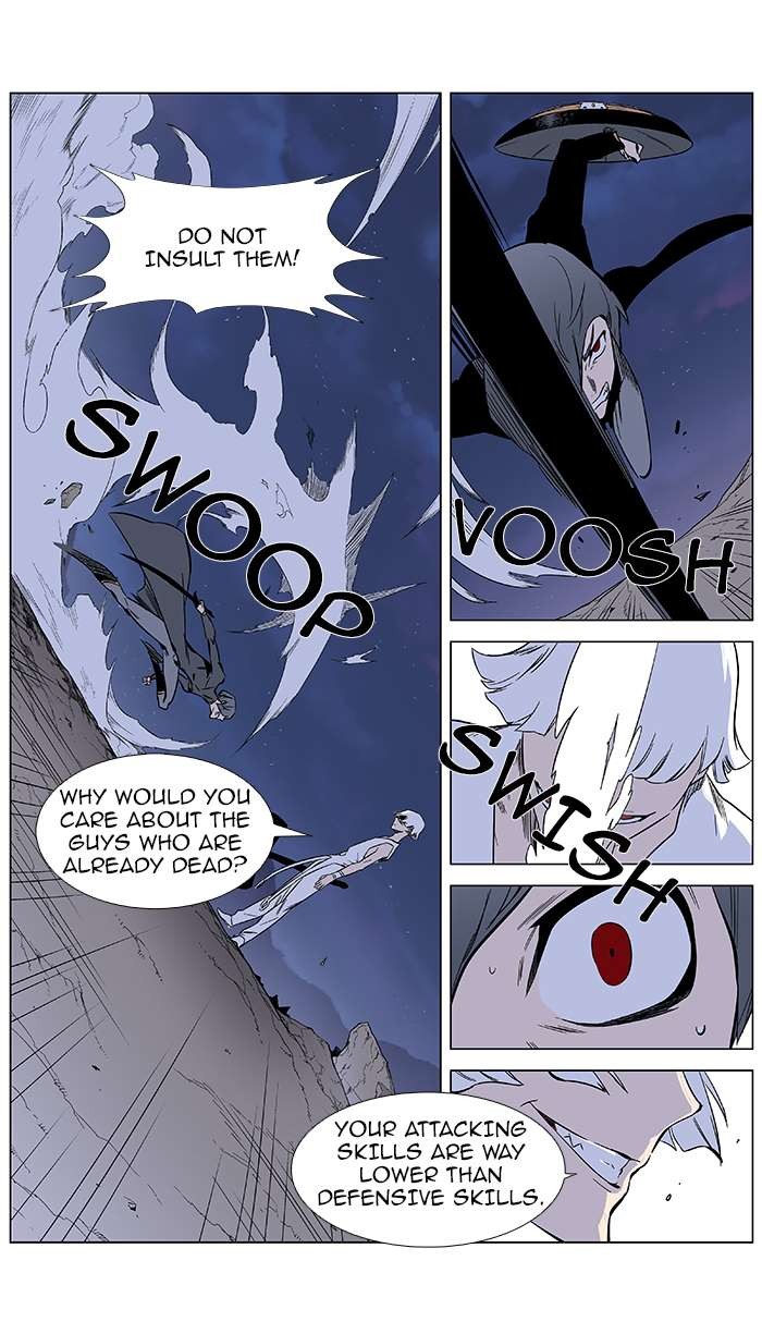 Noblesse Chapter 377