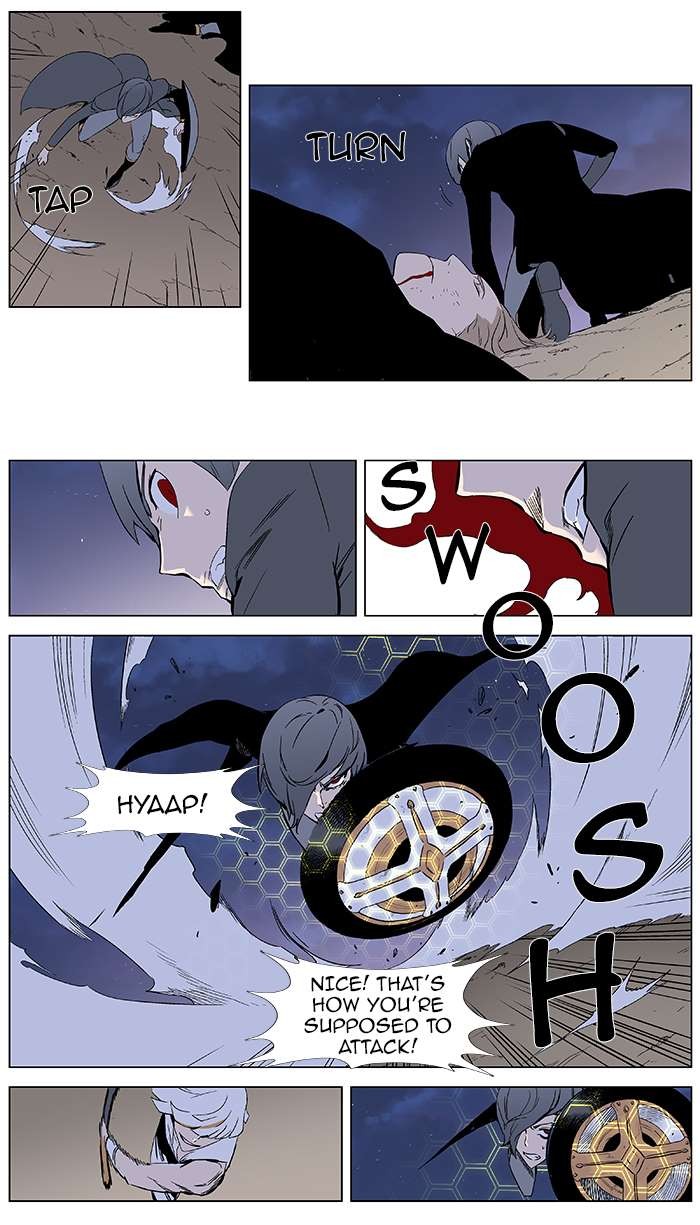 Noblesse Chapter 377