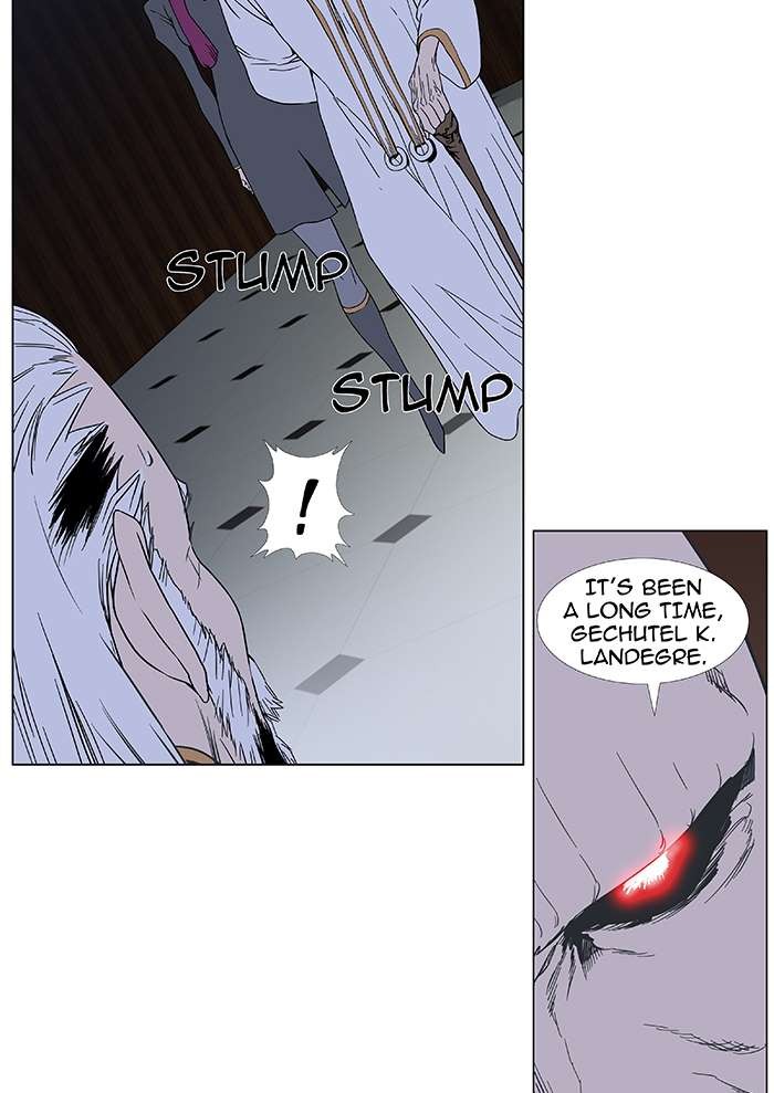 Noblesse Chapter 379