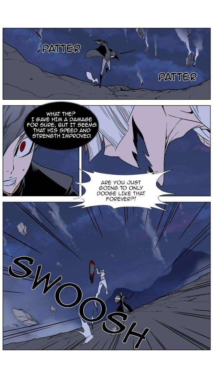 Noblesse Chapter 380